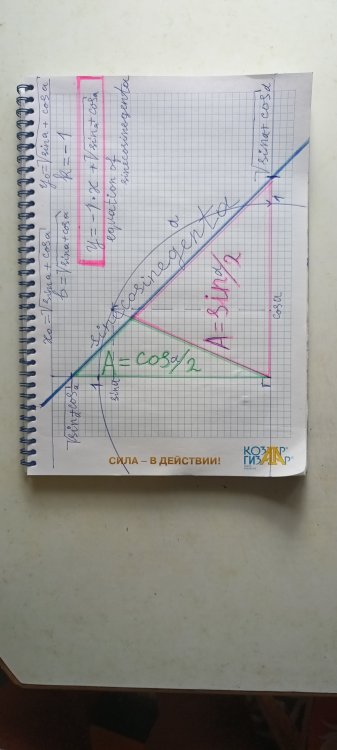 20260827_111800.jpg