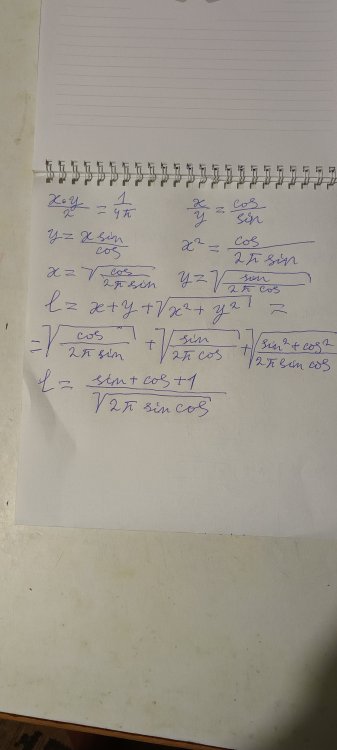 20260916_223546.jpg
