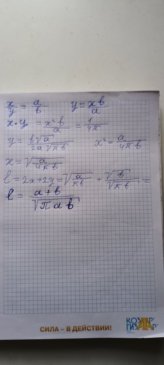 20260917_102210.jpg